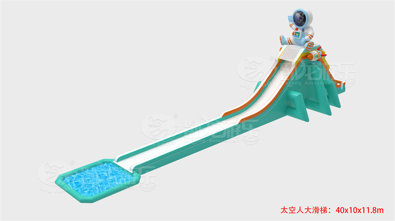 太空人水滑梯解鎖夏日玩水清涼新體